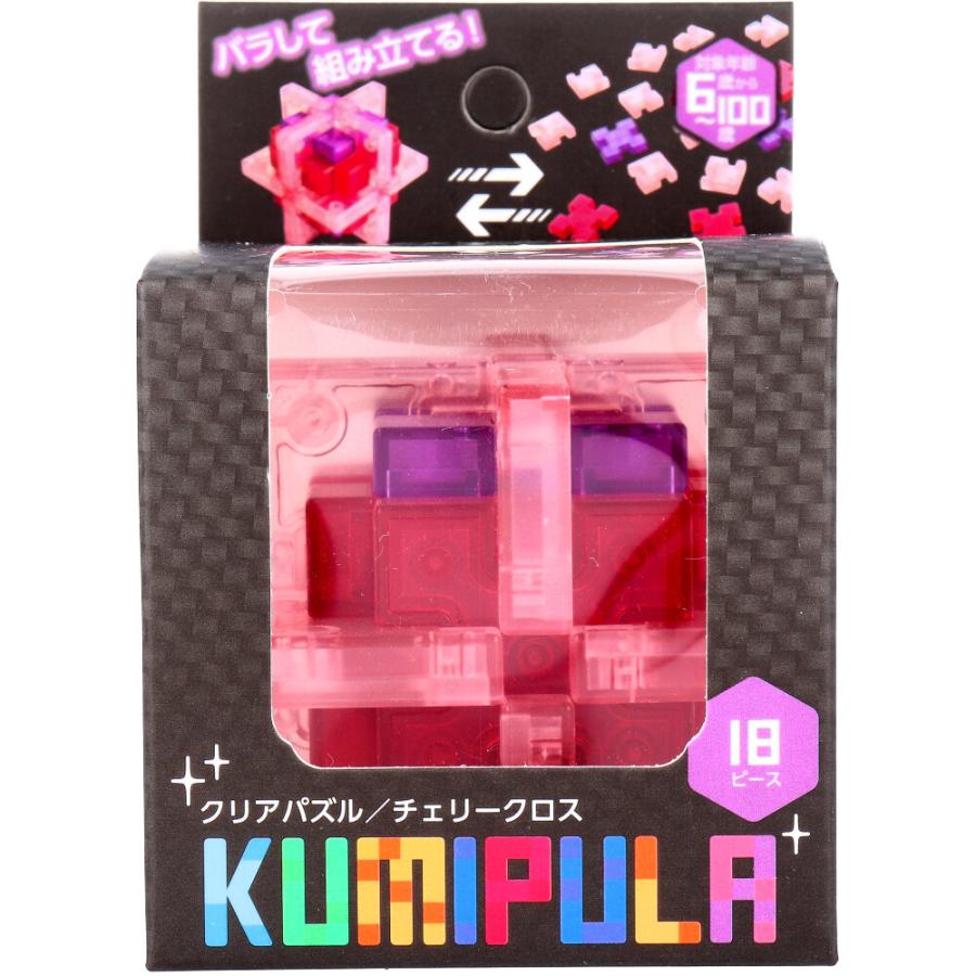 シルバーバック KUMIPULA(クミプラ) クリアパズル チェリークロス 18