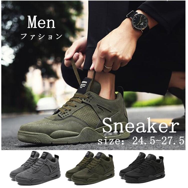 医薬品 アルカイック 聖なる 旅行 スニーカー メンズ Traila Org