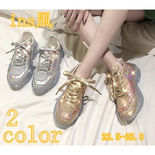 スニーカー 厚底 ウォーキング スポーツ レースアップ 疲れにくい カジュアル ギザギザ 滑り止め おしゃれ 靴 美脚 春夏 Sasa766 Sasa766 Sasa雑貨 通販 Yahoo ショッピング