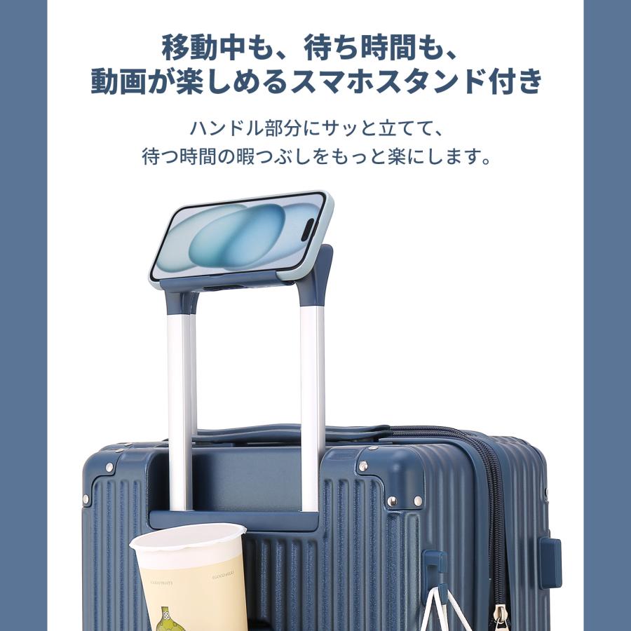 スーツケース キャリーケース 軽量 拡張機能付き 機内持ち込み S/M/L