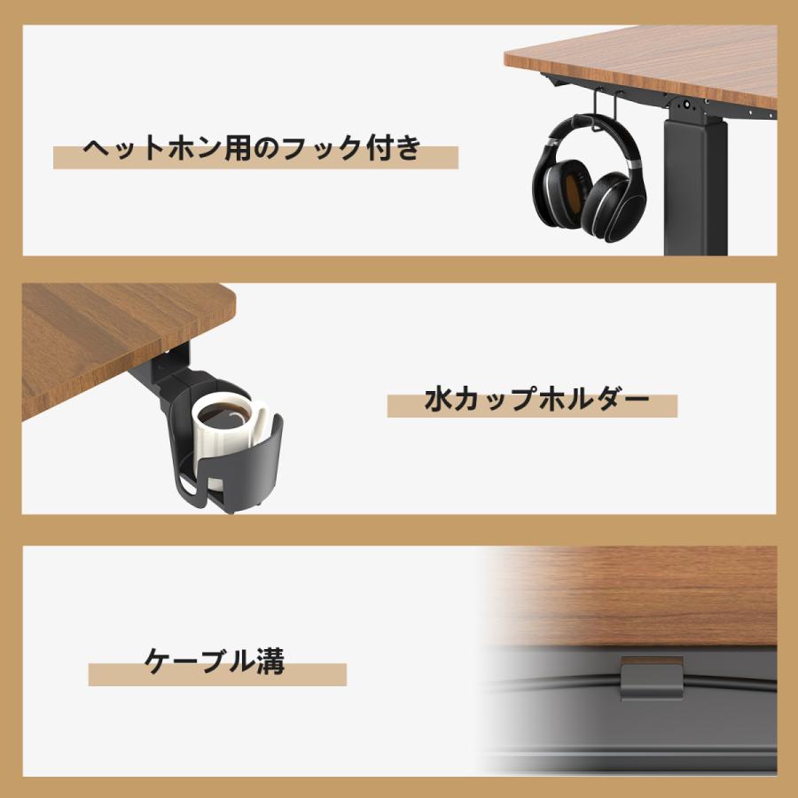昇降デスク 電動 スタンディングデスク パソコンデスク 幅120×奥行60cm