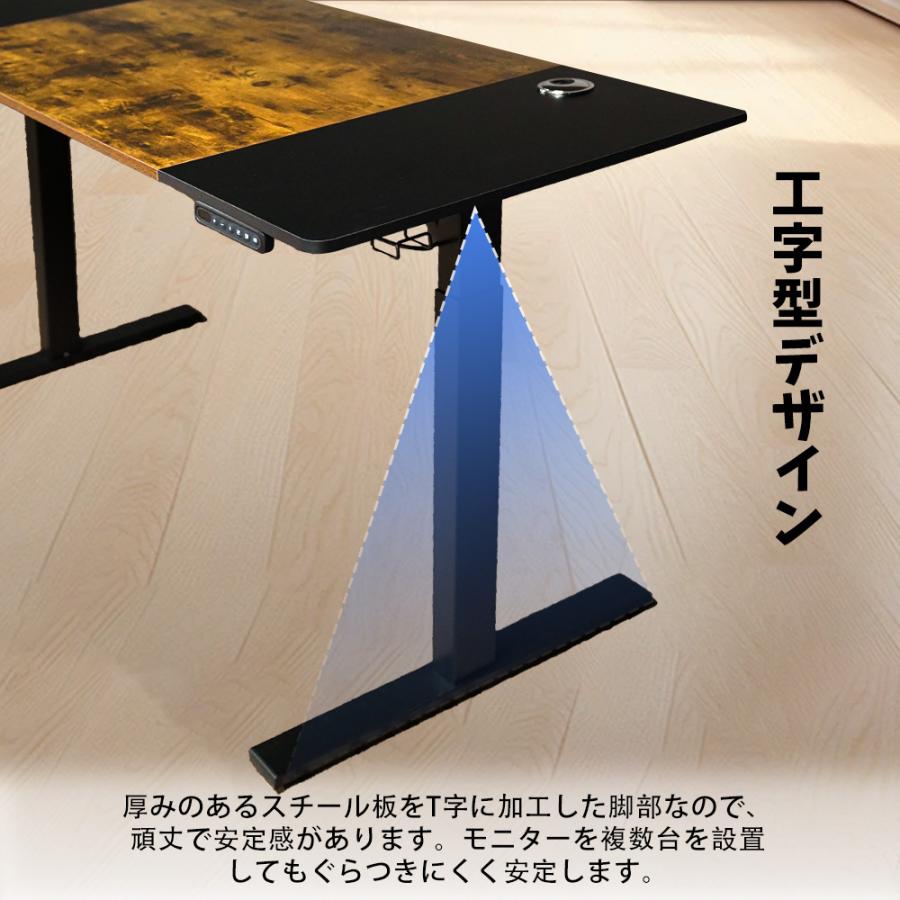 スタンディングデスク 昇降デスク電動 パソコンデスク 幅120×奥行60cm