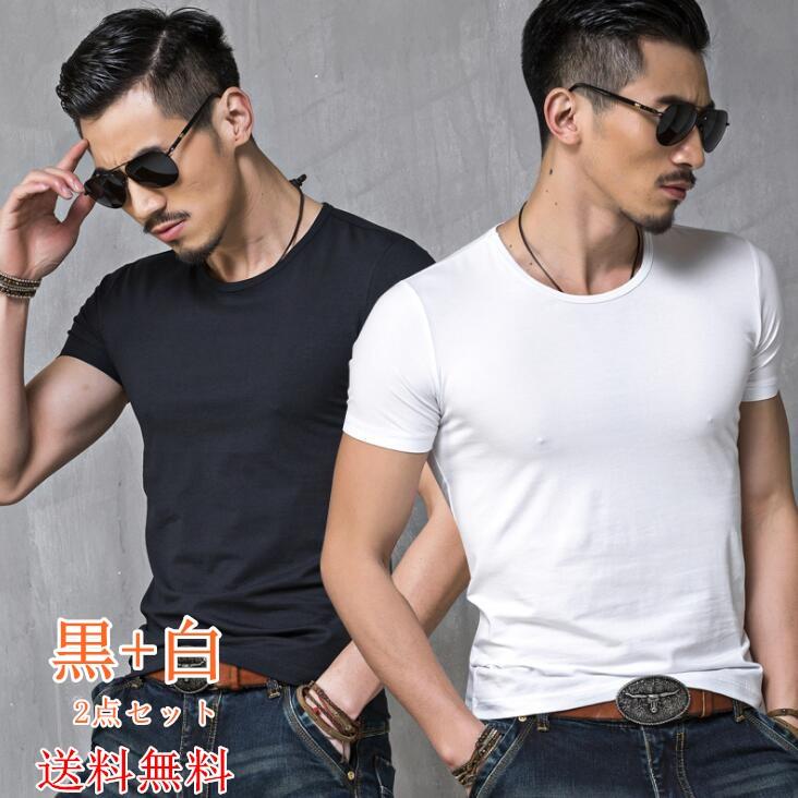 インナーシャツ メンズ インナー 半袖 Tシャツ クルーネック カットソー 黒 白 Tシャツ 春夏 トップス カジュアルシャツ メンズファッション 送料無料 Fde168 Fde168 株式会社金逹 通販 Yahoo ショッピング