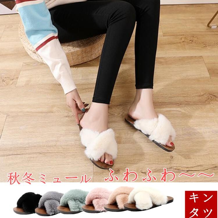 ファーサンダル レディース 秋冬ミュール スリッパサンダル ふわふわ ニュール 冬秋新品 痛くない Nasg313 Nasg313 株式会社金逹 通販 Yahoo ショッピング