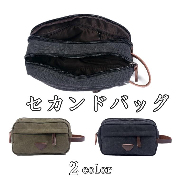 セカンドバッグ メンズ レディース バッグ 小物入れ ダブルファスナー 旅行バッグ 大容量 収納バッグ トラベルバッグ 手持ち財布 プレゼント 父の日 Nnqb117 Nnqb117 株式会社金逹 通販 Yahoo ショッピング