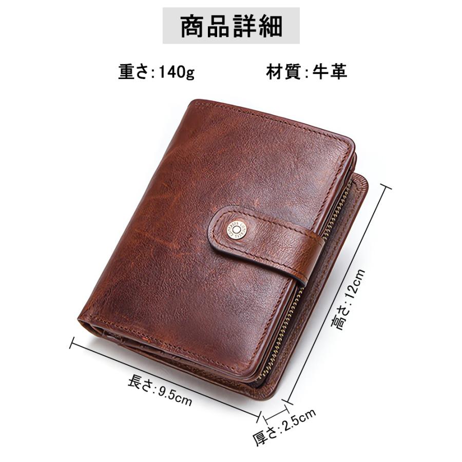 即納 二つ折り財布 メンズ 財布 本革 レザー 二つ折り 大容量 二つ折り