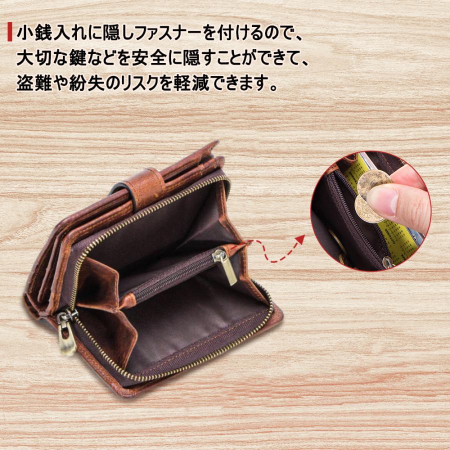 即納 二つ折り財布 メンズ 財布 本革 レザー 二つ折り 大容量 二つ折り