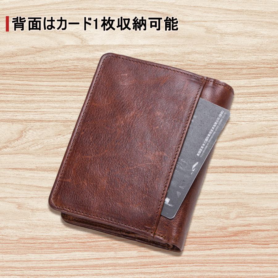 即納 二つ折り財布 メンズ 財布 本革 レザー 二つ折り 大容量 二つ折り