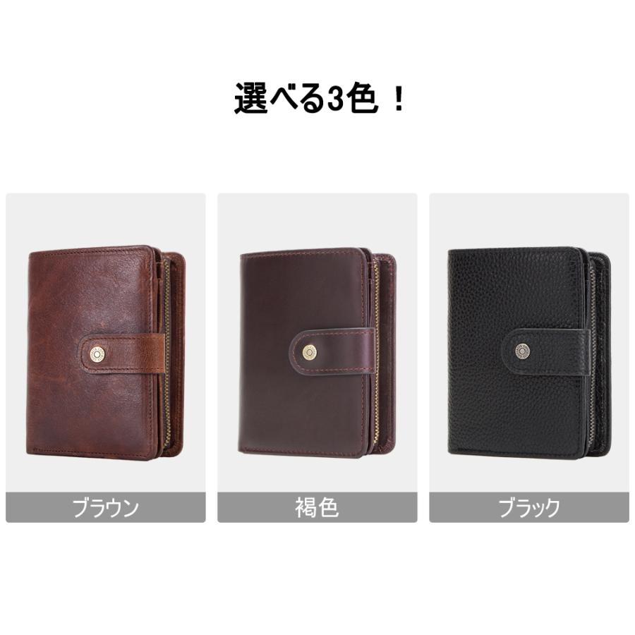 即納 二つ折り財布 メンズ 財布 本革 レザー 二つ折り 大容量 二つ折り