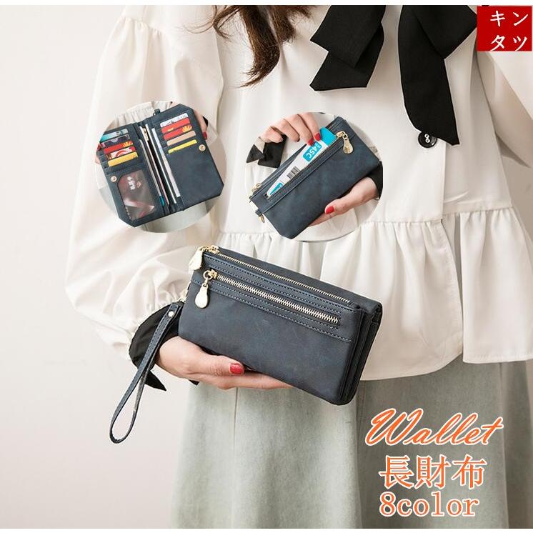 長財布レディース 財布 レディース ウォレット カード札入れ 牛革財布 激安 大容量 軽い 長財布 さいふサイフ 敬老の日 ギフト 母の日 限定セール Nq 株式会社金逹 通販 Yahoo ショッピング