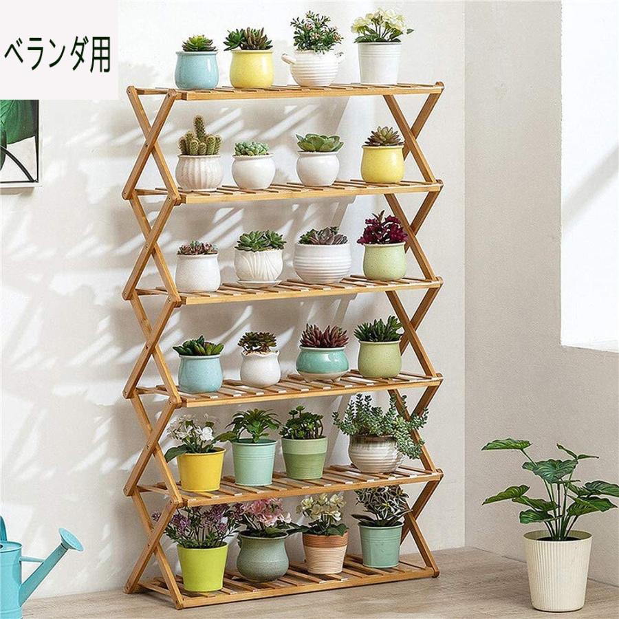 即納 シューズラック 下駄箱 靴棚 靴 収納 スリム 靴箱 下足箱 折畳式