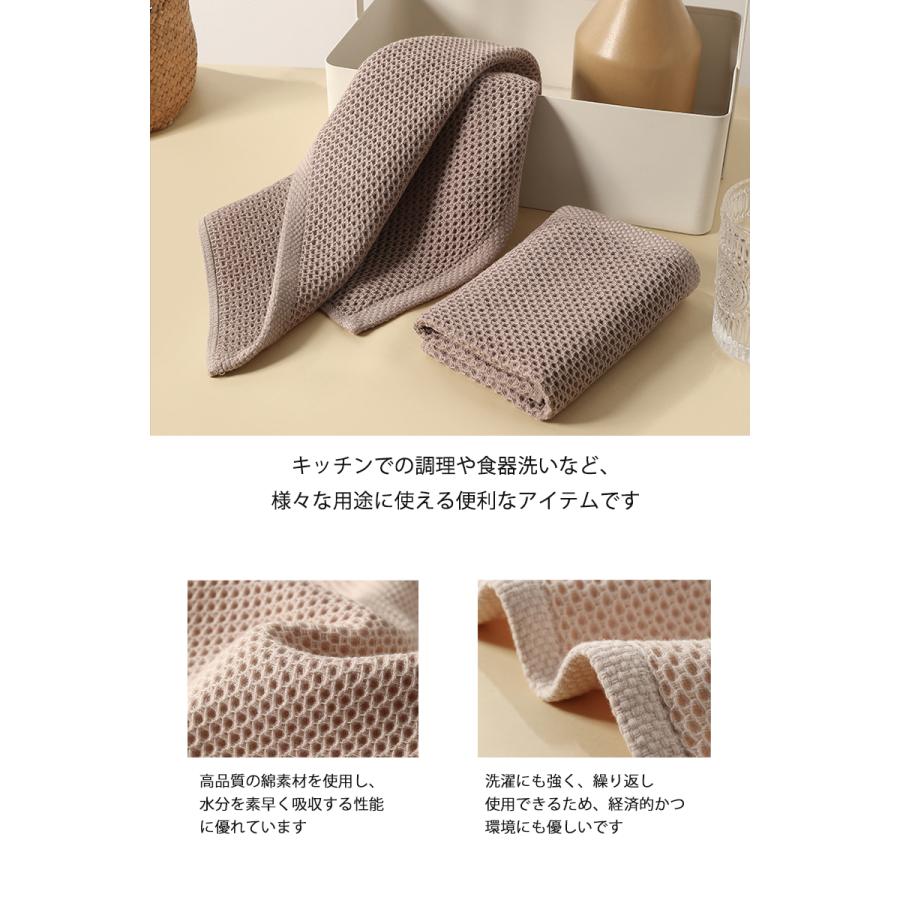 即納 キッチンクロス ふきん キッチンタオル ループ付き 3枚セット34