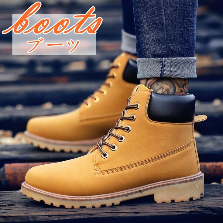 ブーツ ワークブーツ メンズ レディース ショートブーツ ハイカット 大きいサイズ ハイキング ウォーキング ブーツ アウトドア靴 男女兼用 Thg286 株式会社金逹 通販 Yahoo ショッピング