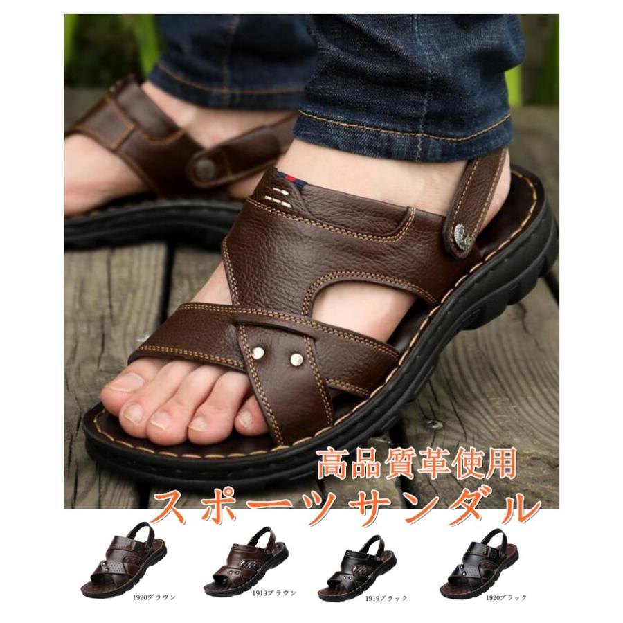 サンダル メンズ スポーツサンダル ビーチサンダル 革サンダル アウトドア 厚底サンダル お洒落 スリッパサンダル 夏 Thg98 Thg98 Black Strawberry 通販 Yahoo ショッピング