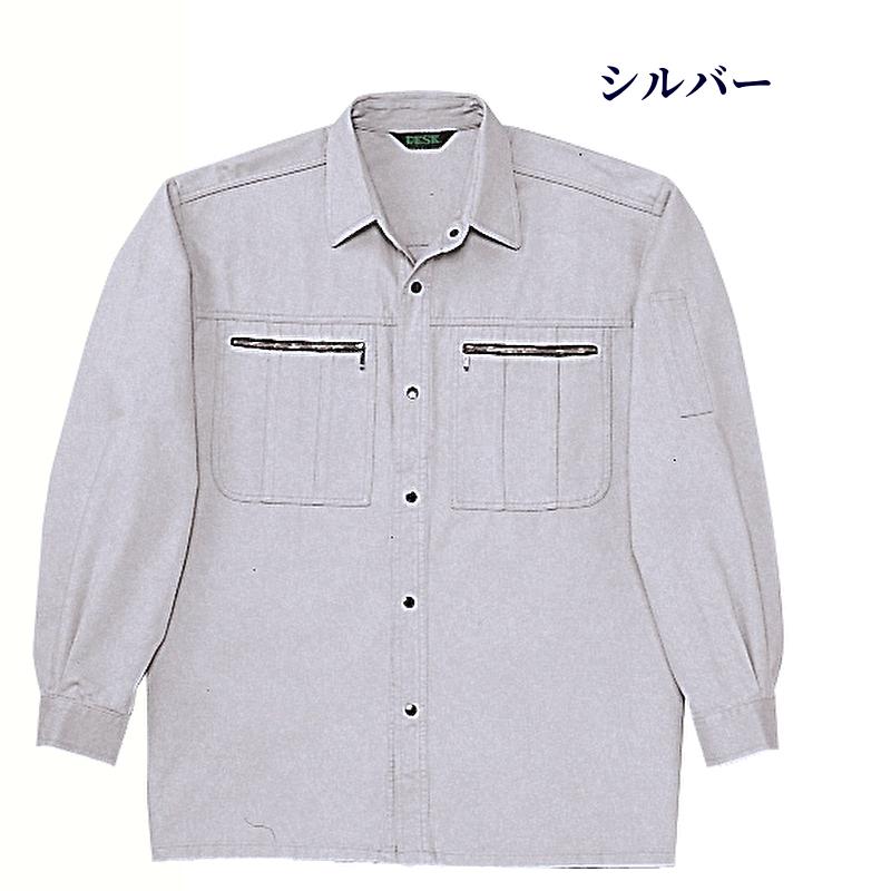 シャツ 自重堂 34204 作業服 綿長袖シャツ 作業シャツ 春夏物 春夏用 薄手