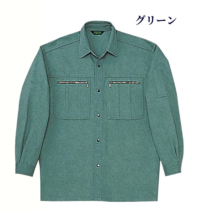 自重堂 34204 作業服 綿長袖シャツ 作業シャツ 春夏物 春夏用 薄手