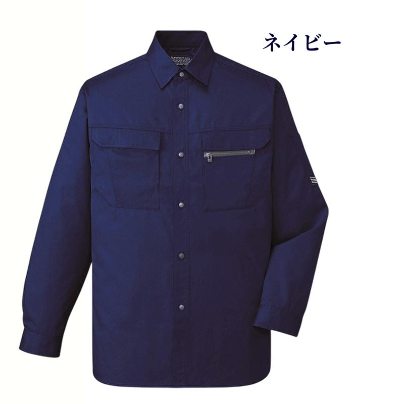 自重堂 作業服 46204 長袖シャツ 春夏用薄手生地使用 薄地 軽量 静電