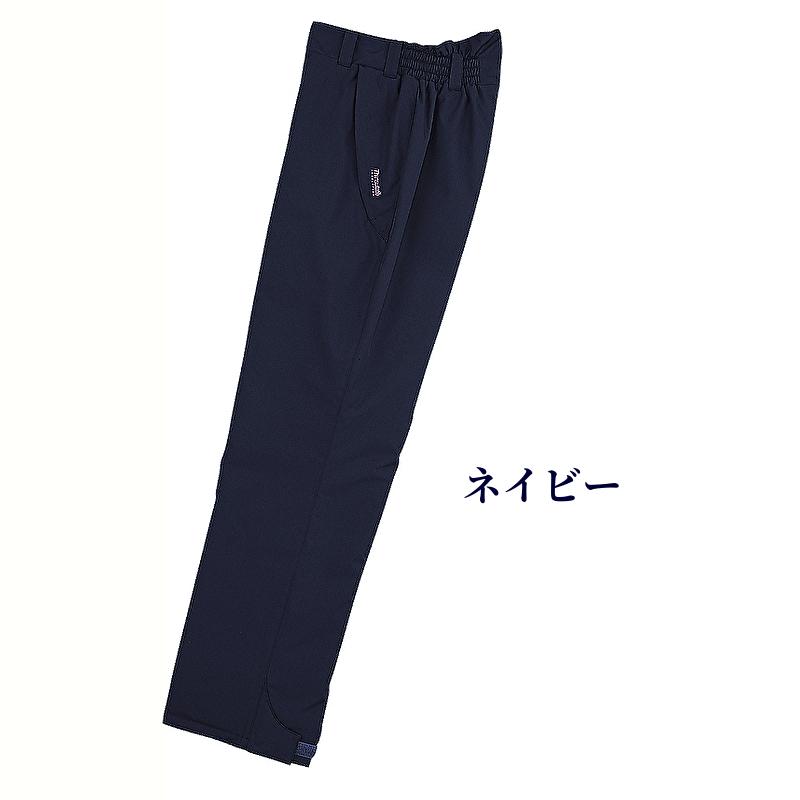 防水 防寒ズボン 防寒パンツ 作業ズボン 作業パンツ レインウェア 自重堂 jichodo 48341 作業服 軽量 暖かい 防寒 メンズ レディース 作業着 冬用 防風 撥水の画像