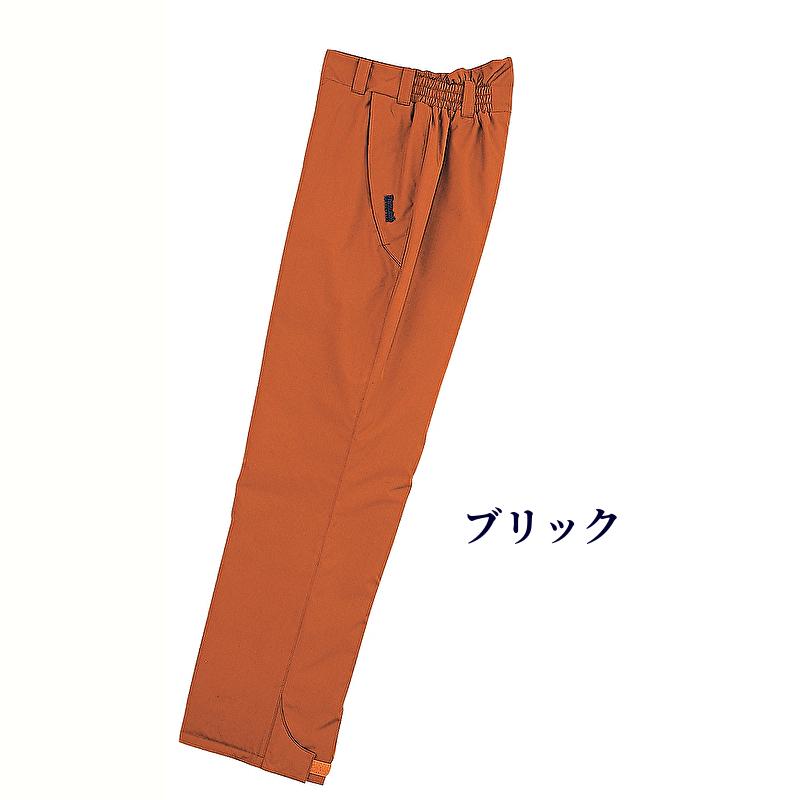 防水 防寒ズボン 防寒パンツ 作業ズボン 作業パンツ レインウェア 自重堂 jichodo 48341 作業服 軽量 暖かい 防寒 メンズ レディース 作業着 冬用 防風 撥水の画像