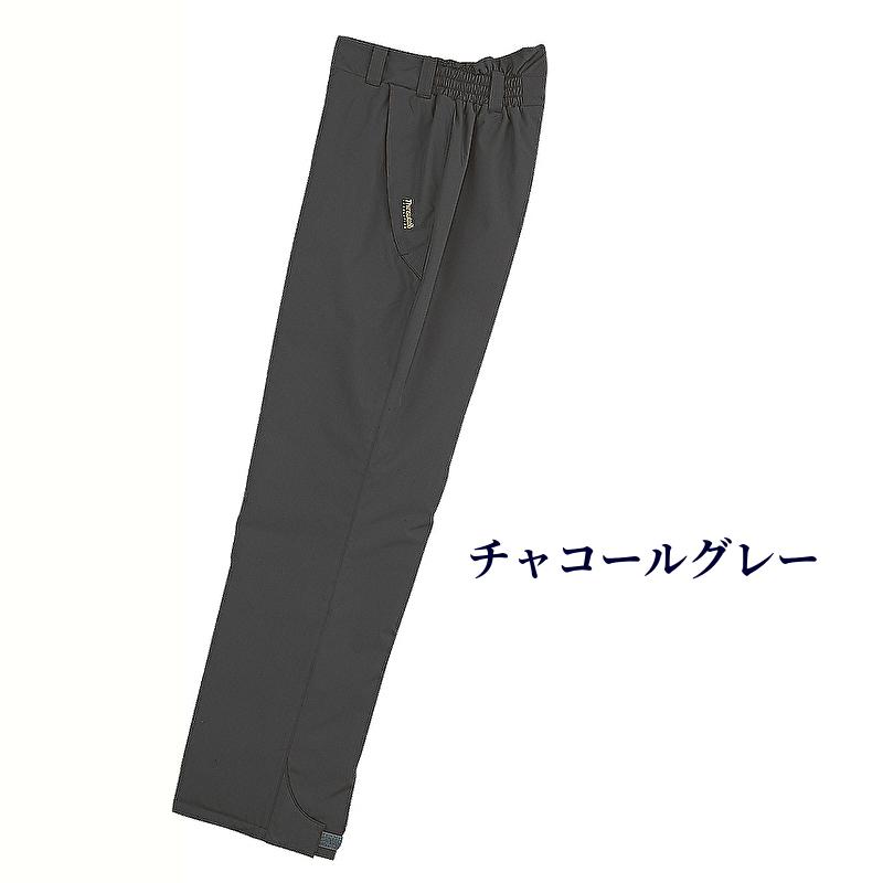 防水 防寒ズボン 防寒パンツ 作業ズボン 作業パンツ レインウェア 自重堂 jichodo 48341 作業服 軽量 暖かい 防寒 メンズ レディース 作業着 冬用 防風 撥水の画像