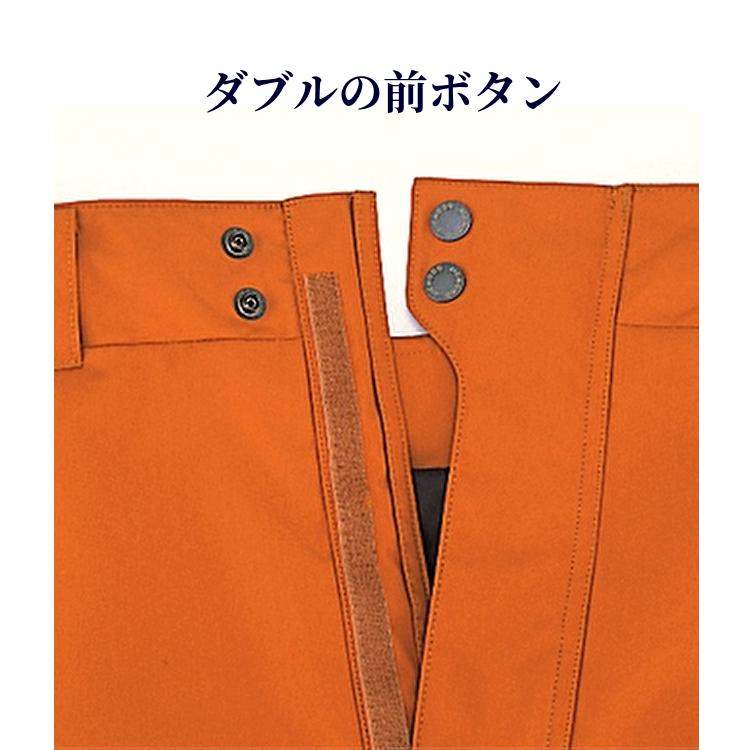 防水 防寒ズボン 防寒パンツ 作業ズボン 作業パンツ レインウェア 自重堂 jichodo 48341 作業服 軽量 暖かい 防寒 メンズ レディース 作業着 冬用 防風 撥水の画像