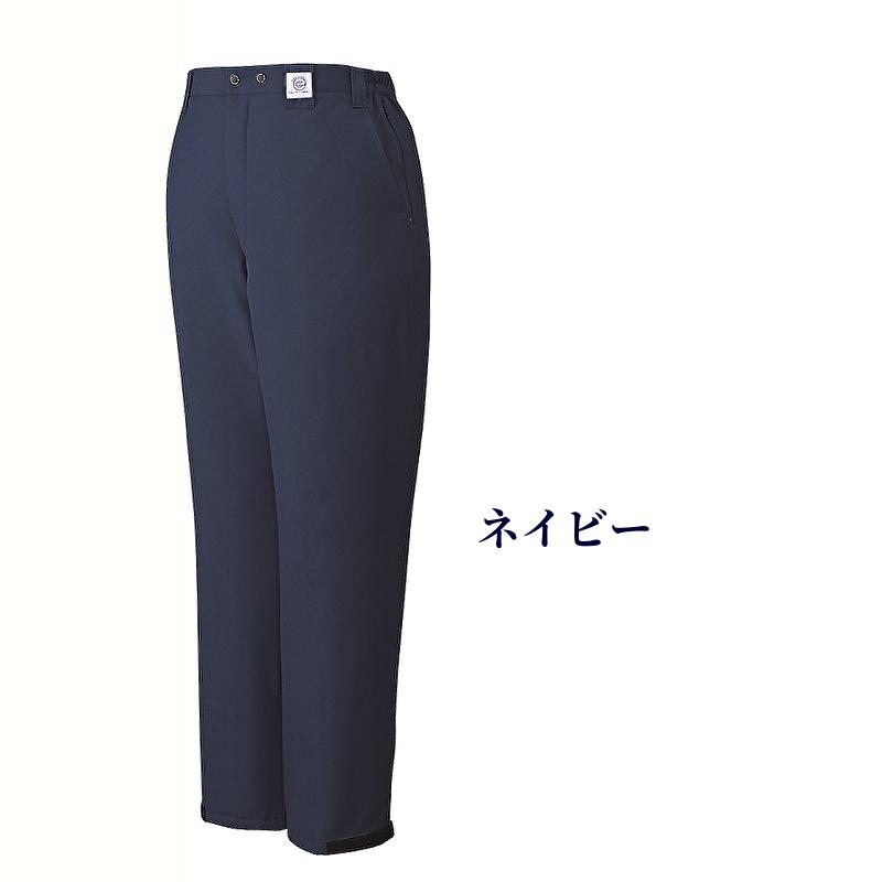 自重堂 jichodo 48411 エコ防寒パンツ 防寒ズボン リサイクル素材 再生素材 静電 オーバーズボン オーバーパンツ 撥水 軽量 ...