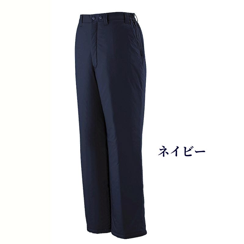 自重堂 jichodo 48441 防寒パンツ 防寒ズボン 作業パンツ 作業ズボン 裏アルミ 暖かい 作業服 作業着 冬用 防風 撥水 大きい ...