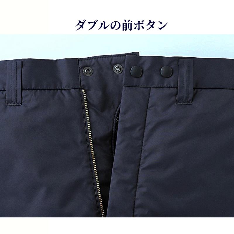 自重堂 jichodo 48441 防寒パンツ 防寒ズボン 作業パンツ 作業ズボン 裏アルミ 暖かい 作業服 作業着 冬用 防風 撥水 大きい ...