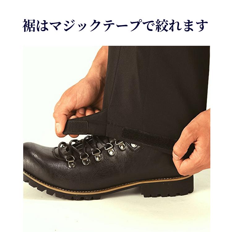 自重堂 jichodo 48481 防寒ズボン 防寒パンツ 作業ズボン 作業パンツ 裏アルミ 暖かい 作業服 メンズ レディース 大きいサイズ ...