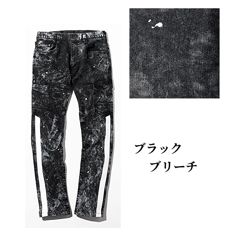 Jawin 自重堂 ストレッチカーゴパンツ 52902 作業ズボン 年間物 オール