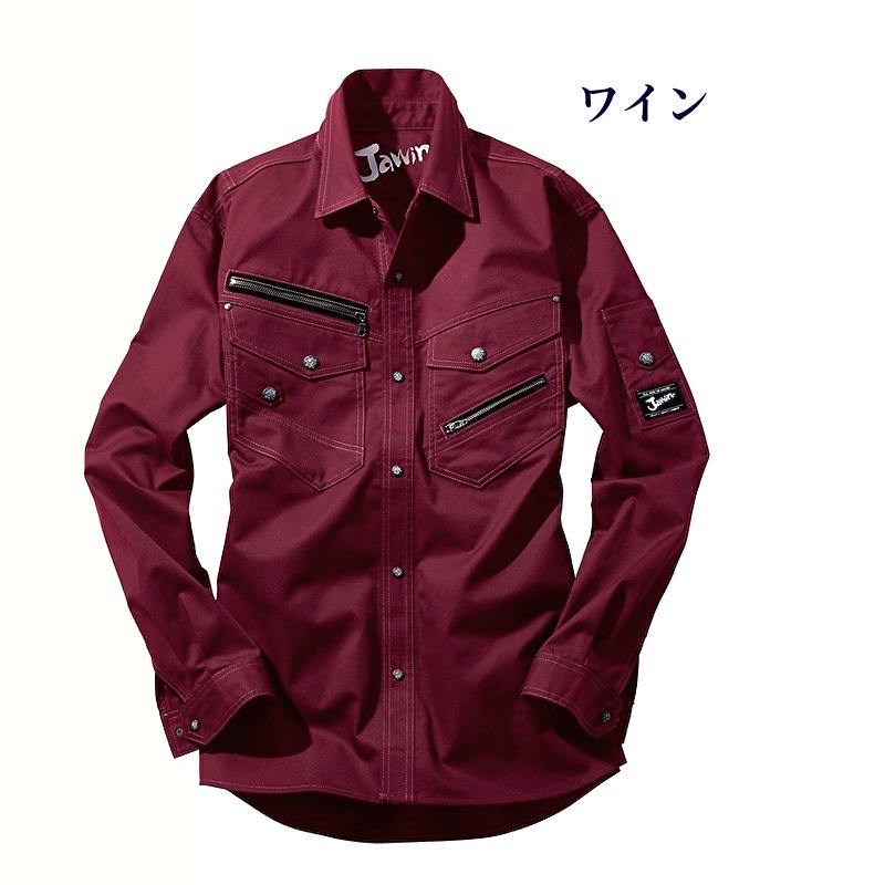 (J)Tシャツヤーン　No.4 Jawin 自重堂 作業服 56004 長袖シャツ 作業シャツ 春夏物 春夏 薄手