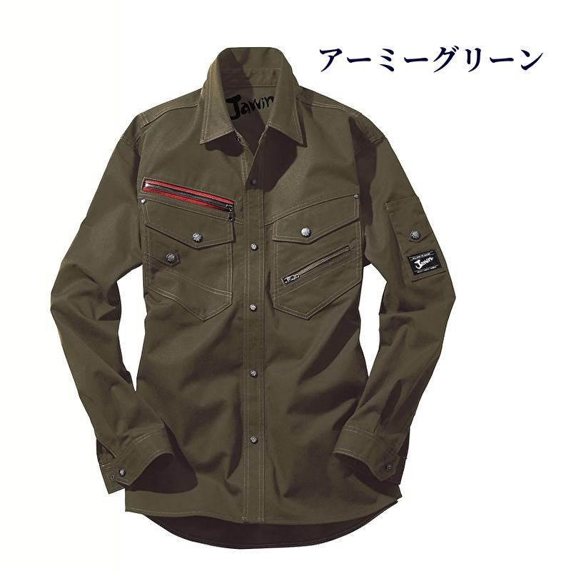 (J)Tシャツヤーン　No.4 Jawin 自重堂 作業服 56004 長袖シャツ 作業シャツ 春夏物 春夏 薄手