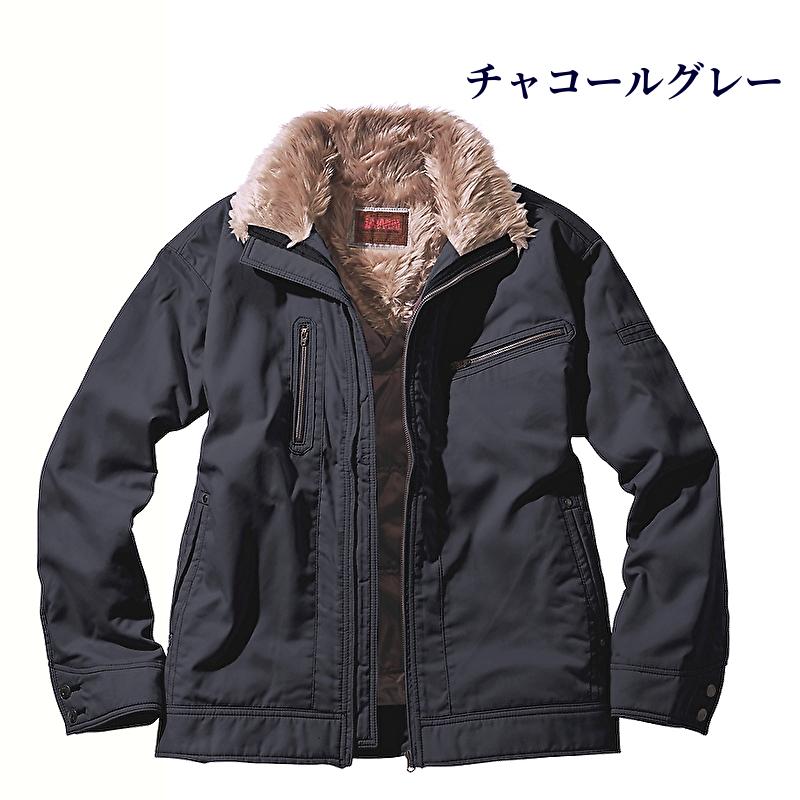 防寒服 Jawin ジャウィン 防寒ジャンパー 58100 自重堂大きいサイズ5L 自重堂 防寒ジャンパー 58100 ジャケット ブルゾン 防寒作業服