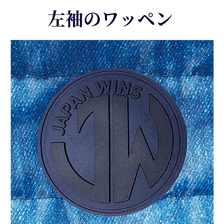 Jawin ジャウィン 防寒ジャンパー 58170 デニム ジャケット ブルゾン