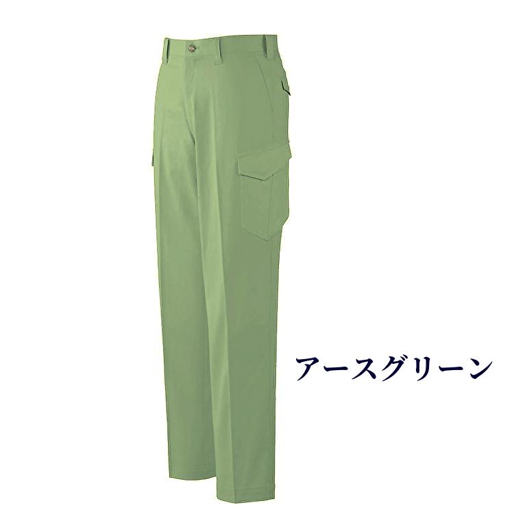 自重堂 作業服 作業ズボン 年間物 綿100％ ノータックカーゴパンツ