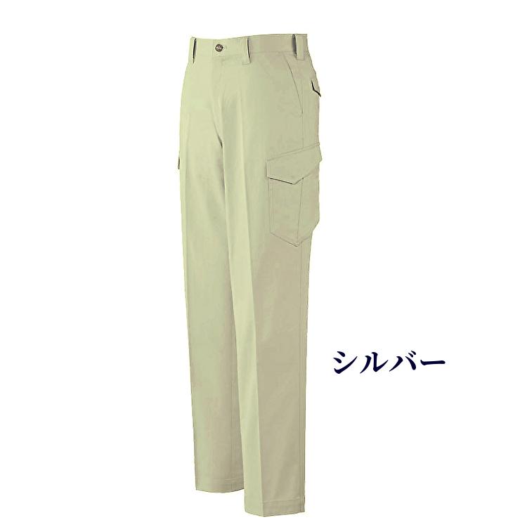 自重堂 作業服 作業ズボン 春夏物 綿100％ 薄地 薄手 ノータックカーゴパンツ 64002 作業着 ネイビー シルバー アースグリーン ...