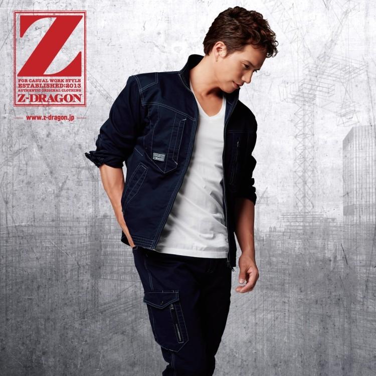 よよ Z-DRAGON 自重堂 作業服 作業ズボン 71702 綿 オールシーズン 年間物
