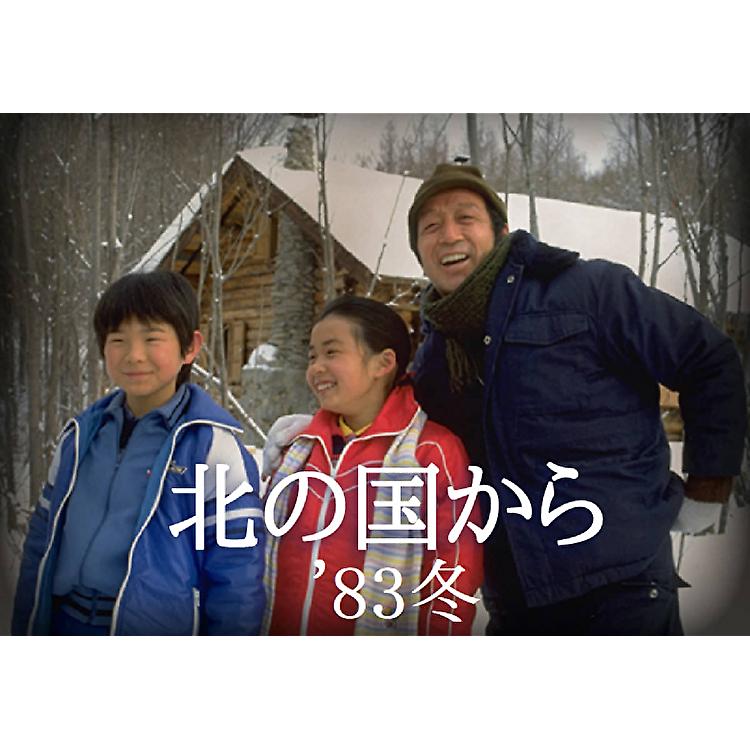 自重堂 ドカジャン カストロコート カストロジャンパー jichodo 7200