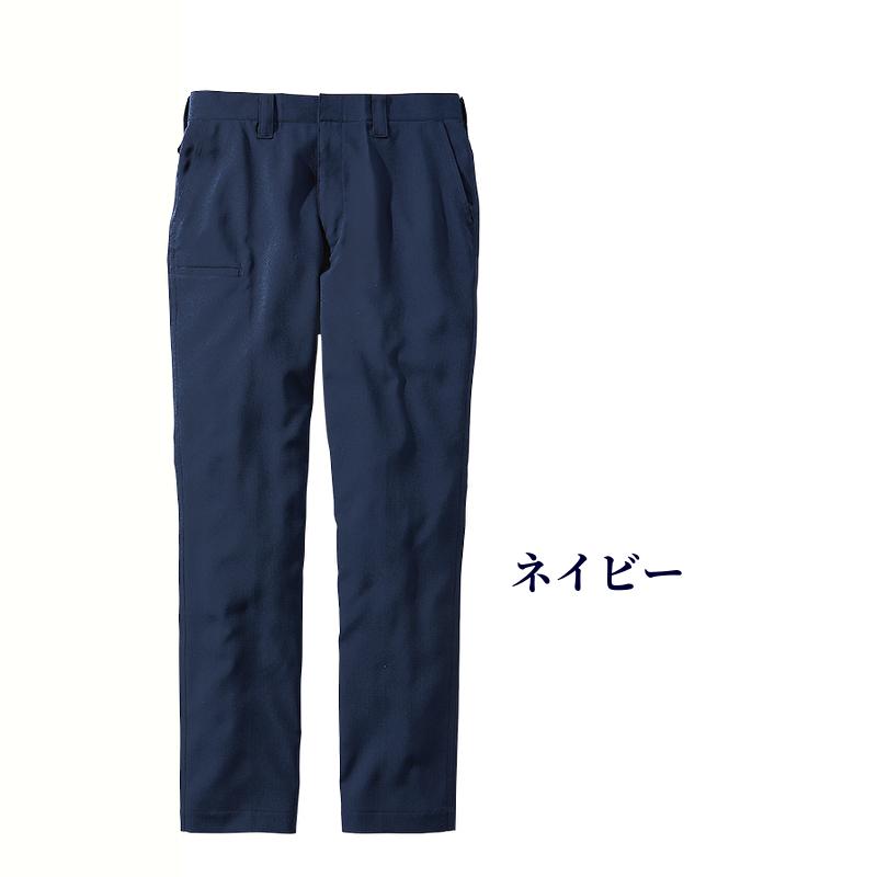 自重堂 Z-DRAGON 作業服 ノータックパンツ 静電 72901 オールシーズン