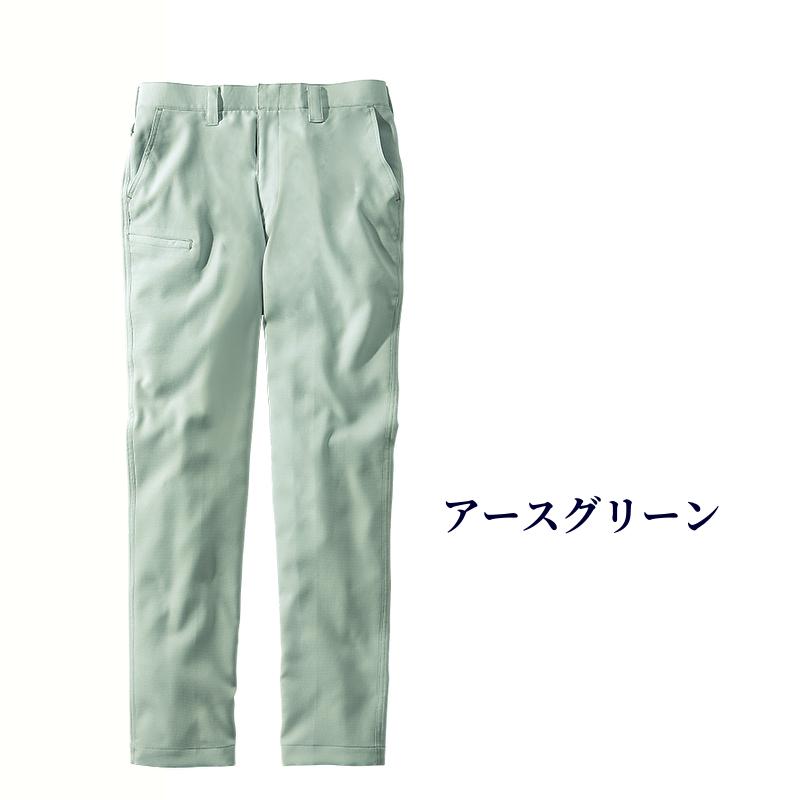 自重堂 Z-DRAGON 作業服 ノータックパンツ 静電 72901 オールシーズン