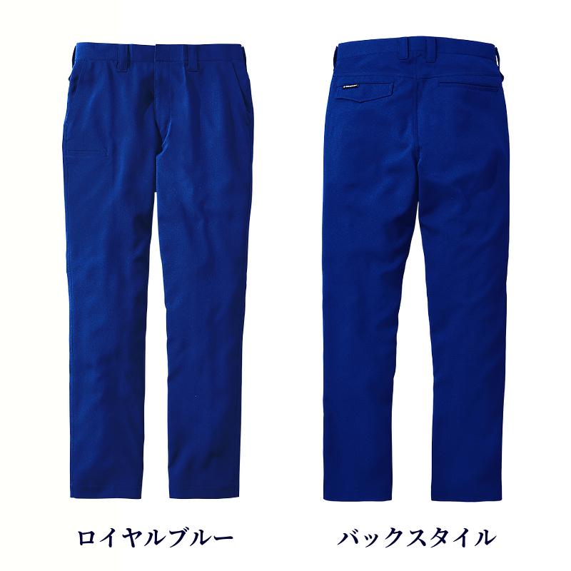 自重堂 Z-DRAGON 作業服 ノータックパンツ 静電 72901 オールシーズン