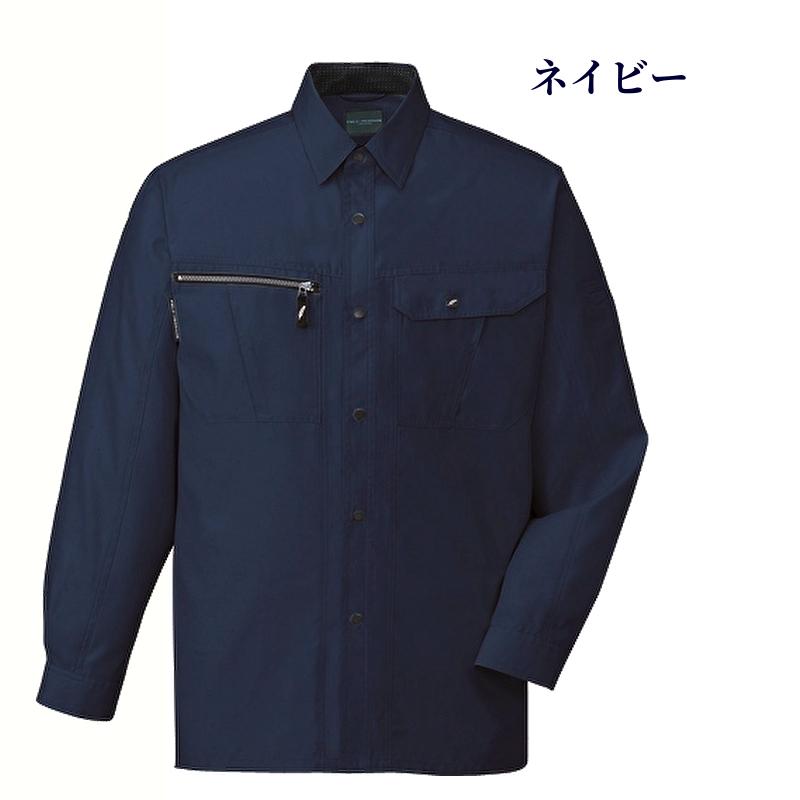 自重堂 84804 作業服 吸汗速乾長袖シャツ 静電 春夏物 夏用 薄手 薄地