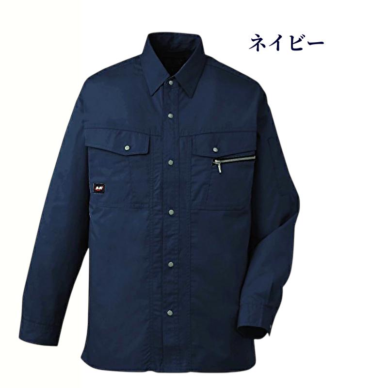 自重堂 95504 作業服 長袖シャツ Mr.Jic 春夏物薄手生地使用 薄地 作業