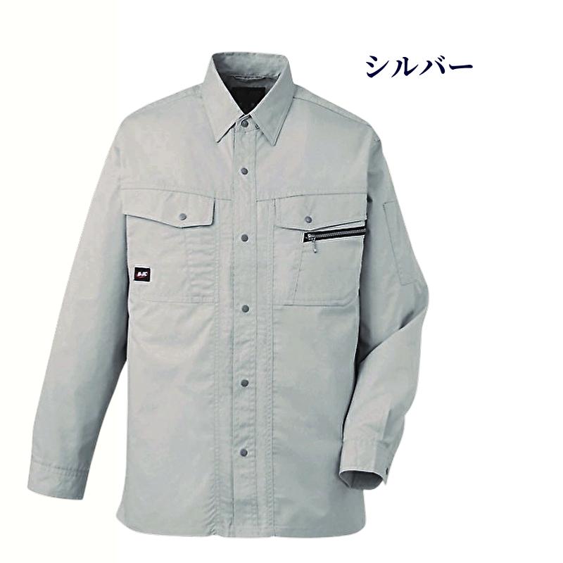 自重堂 95504 作業服 長袖シャツ Mr.Jic 春夏物薄手生地使用 薄地 作業