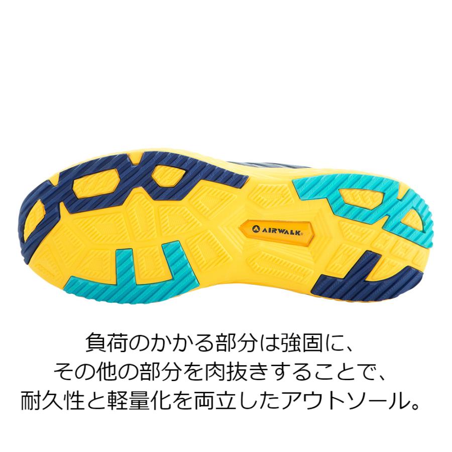 AIRWALK（エアウォーク） 安全靴 厚底 スニーカー 軽量 メッシュ 迷彩