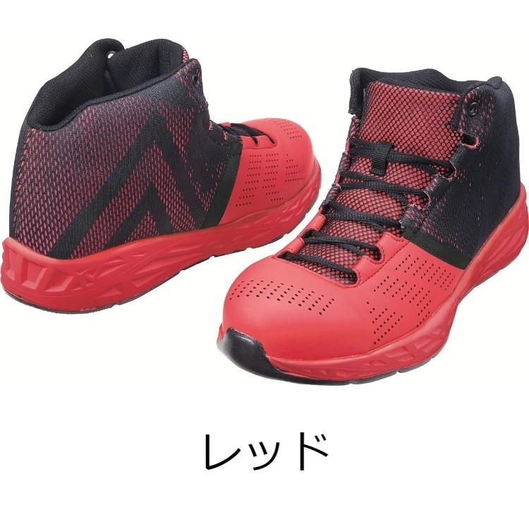 最大56 Offクーポン 安全靴 Z Doragon 送料無料 ミッドカット ハイカット S4193 自重堂 赤 黄 白 スニーカー おしゃれ かっこいい Discoversvg Com