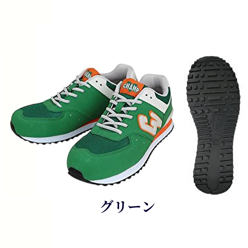 ケイワーク（K-WORK） 安全靴 CP-01 CHAMP チャンプ K-WORK CP01 安全