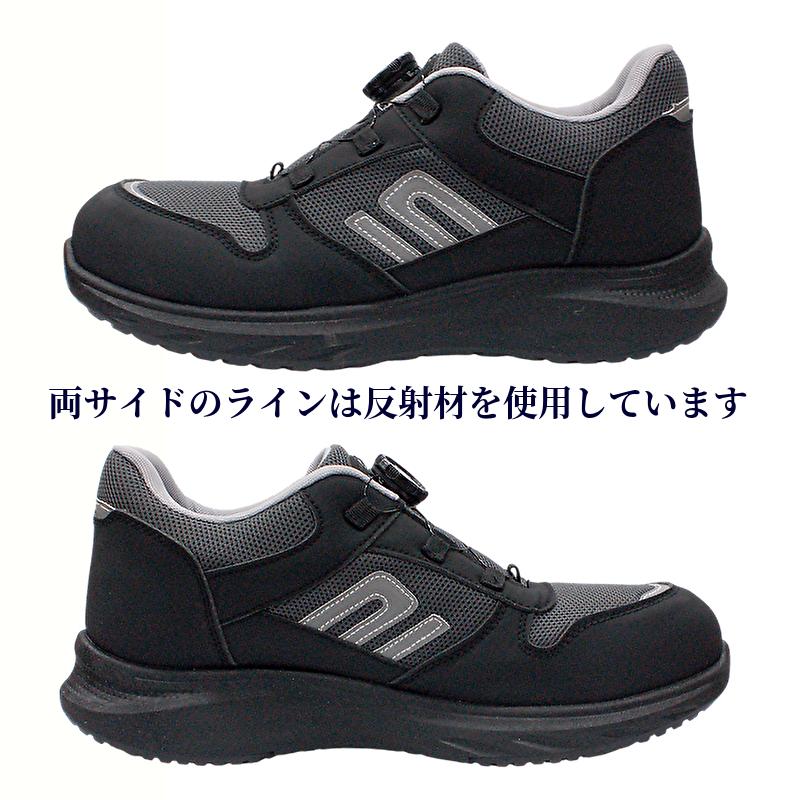 ケイワーク（K-WORK） 安全靴 スニーカー ダイヤル式 ワイヤー式 衝撃