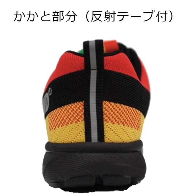 期間限定特価 】 安全靴 スニーカー NESTA ネスタ 送料無料 シームレス