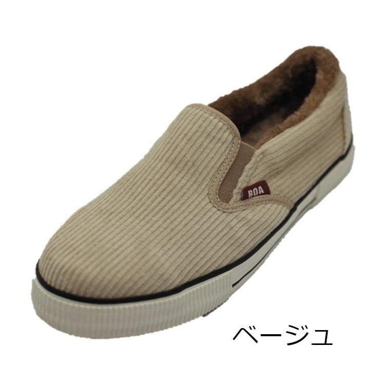 頭 通知 プロトタイプ スリッポン メンズ 冬 Ex Port Jp